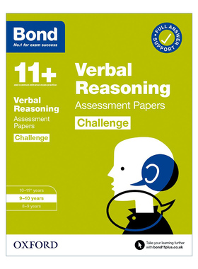 英文原版 Bond 11+ Verbal Reasoning Stretch Practice 9-10 Years 牛津邦德英国小升初拓展练习附答案 文字推理 9-10岁 英文版