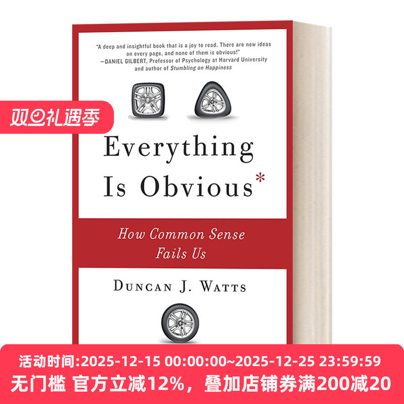 英文原版 Everything Is Obvious How Common Sense Fails Us 一切都是显而易见的 常识如何辜负我们 Duncan J.Watts进口英语书籍