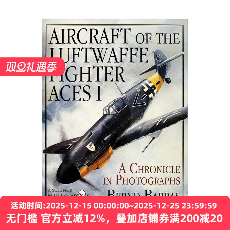 英文原版 Aircraft of the Luftwaffe Fighter Aces Vol.I 德国空军战斗机 卷一 精装插图历史 英文版 进口英语原版书籍