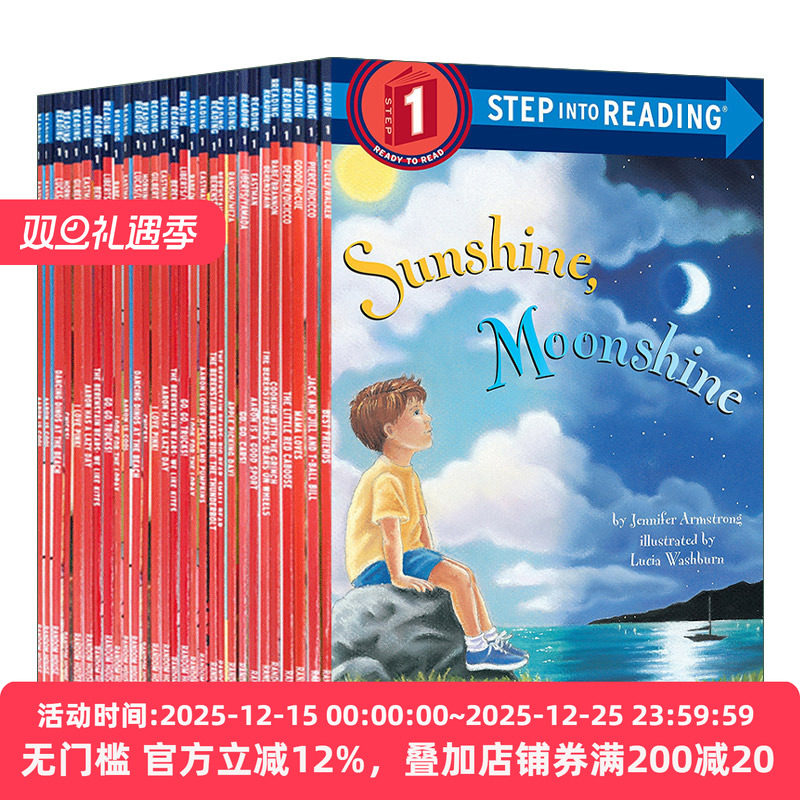 美国企鹅兰登经典分级读物一阶段