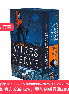 Wires and Nerve  青少年科幻漫画2册盒装  月族作者 玛丽莎梅尔
