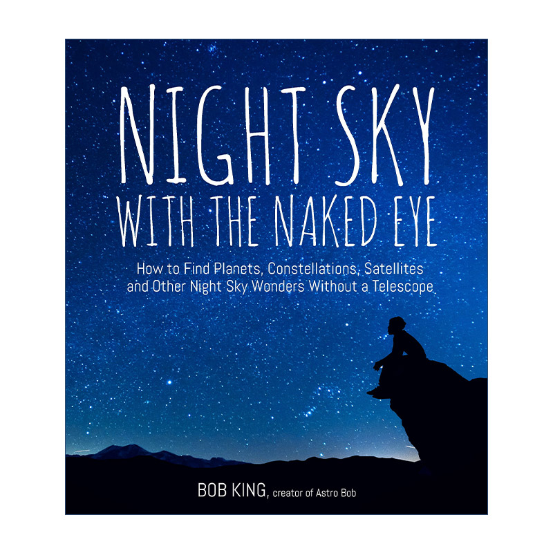 Night Sky With the Naked Eye 裸眼观星 零障碍天文观测指南