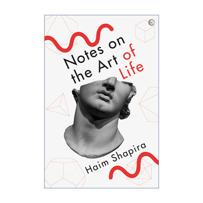 Notes on the Art of Life 生活艺术札记 哲学 角斗士、海盗与信任博弈作者Haim Shapira