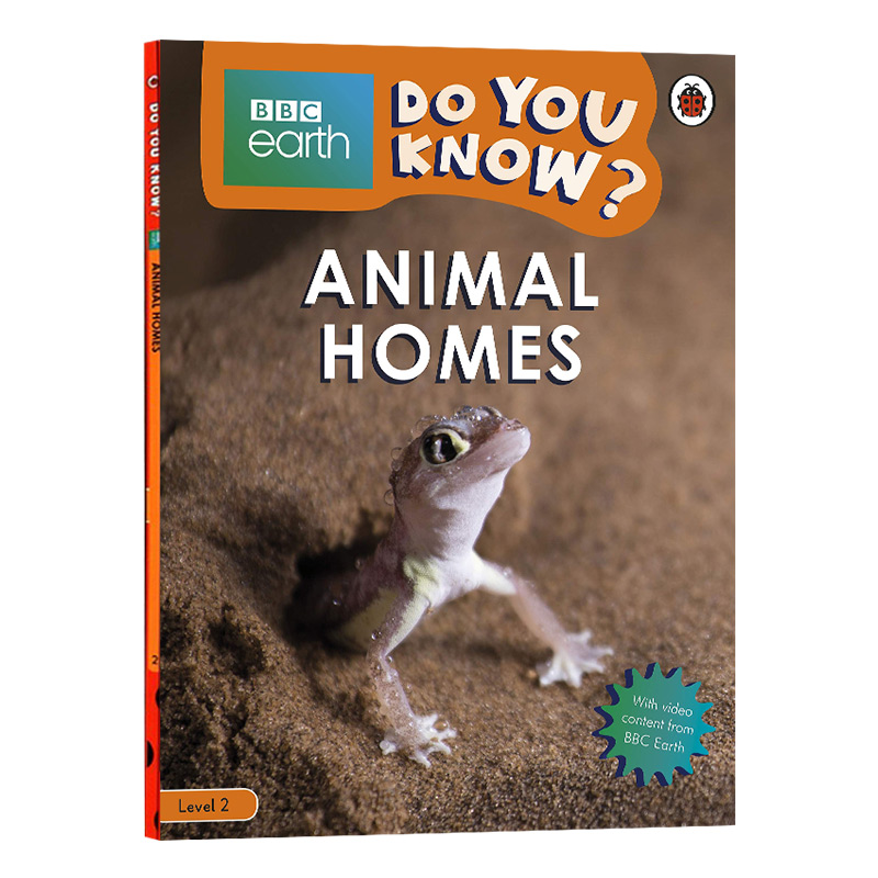 你是否知道动物的家第二级