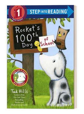 Step into Reading 1: Rocket's 100th Day of School 洛奇上学的第一百天