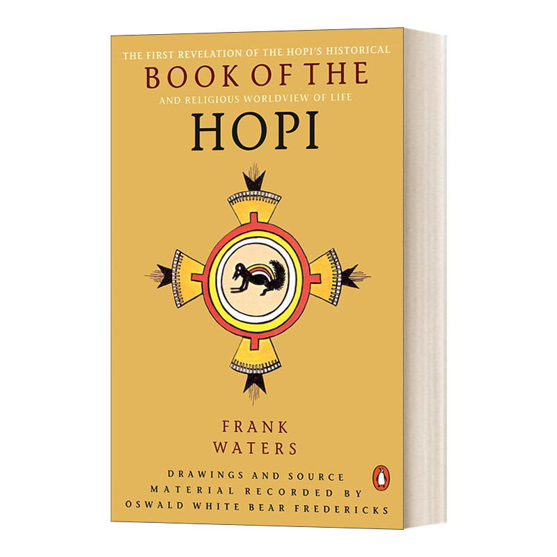 英文原版小说 The Book of the Hopi 霍皮人之书 Frank Waters弗兰克·沃特斯 英文版 进口英语原版书籍