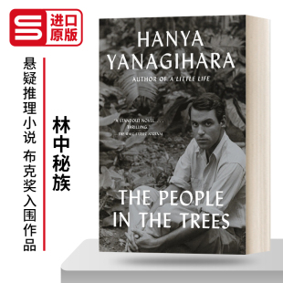 the Trees 柳原汉雅著 People 进口英语书籍 悬疑推理小说 英文原版 The 林中秘族