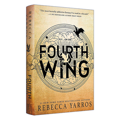 FourthWing龙骑士战争学院1