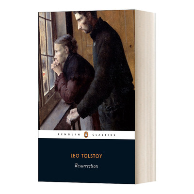 Resurrection复活精装英文读物