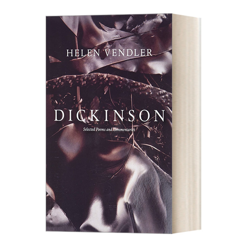 Dickinson 艾米莉·狄金森 诗选与评论