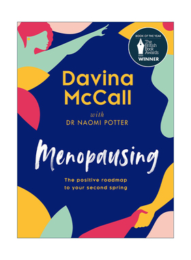 Menopausing 更年期 聚焦女性特殊生命阶段 英国图书奖年度图书 精装