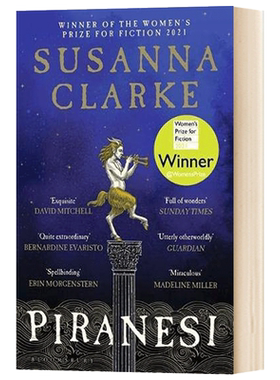 Piranesi 皮拉内西 2021女性小说奖 Susanna Clarke 英文原版小说 进口文学英语书籍