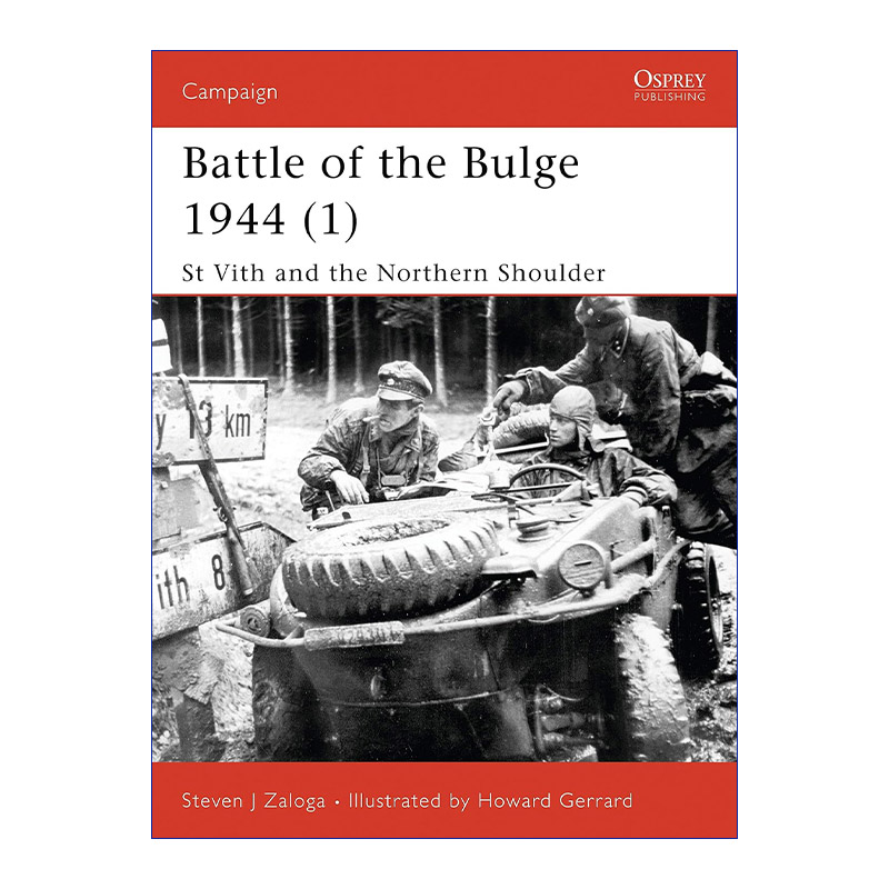 Battle of the Bulge 1944 (1) 二战1944阿登战役 卷一 战争历史系列