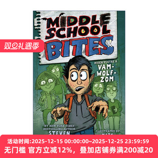 中学咬人 中学咬人系列1 Middle Steven Bites 儿童幽默校园小说 Banks School