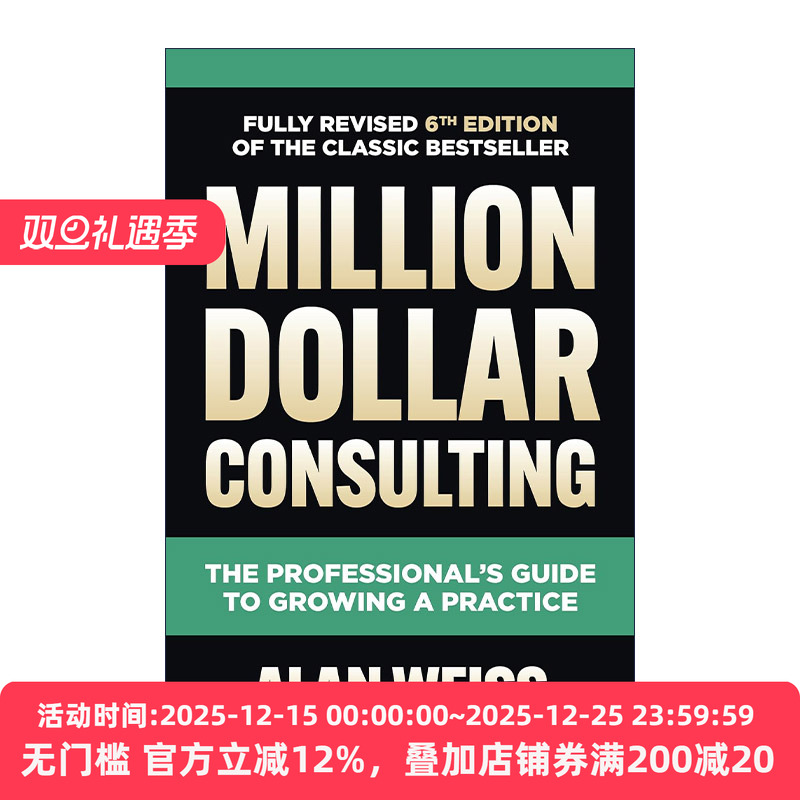 英文原版 Million Dollar Consulting 成为百万美元咨询师 精装第6版 英文版 进口英语原版书籍