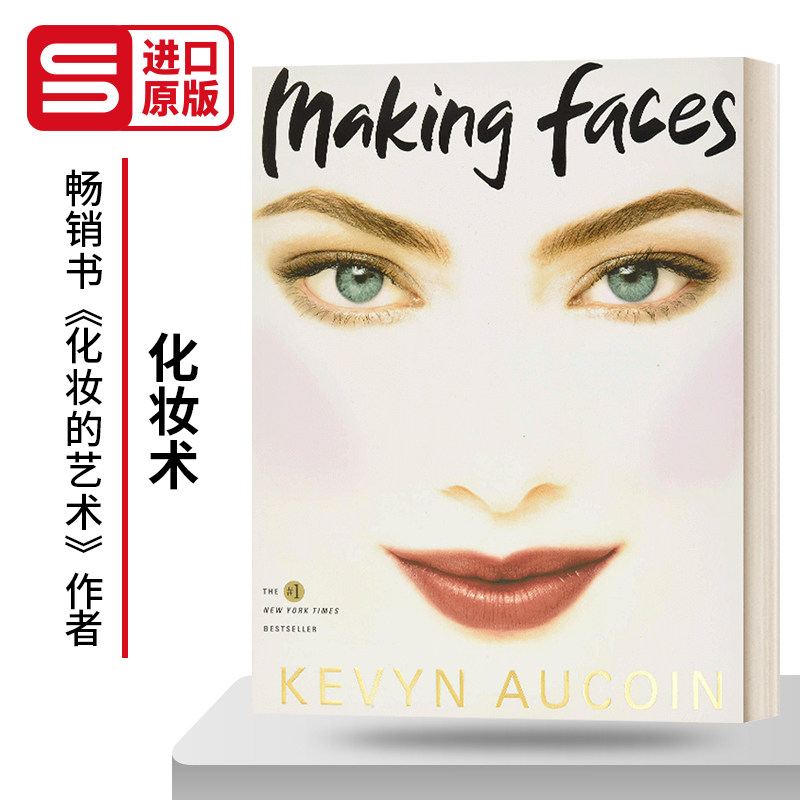 Making Faces 化妆术 英文原版美妆彩妆教程类书籍 进口英语读物