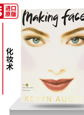 Making Faces 化妆术 英文原版美妆彩妆教程类书籍 进口英语读物