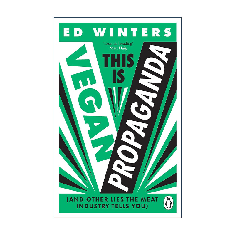 英文原版 This Is Vegan Propaganda 这是素食主义的宣传 以及肉类行业告诉你的其他谎言 英文版 进口英语原版书籍