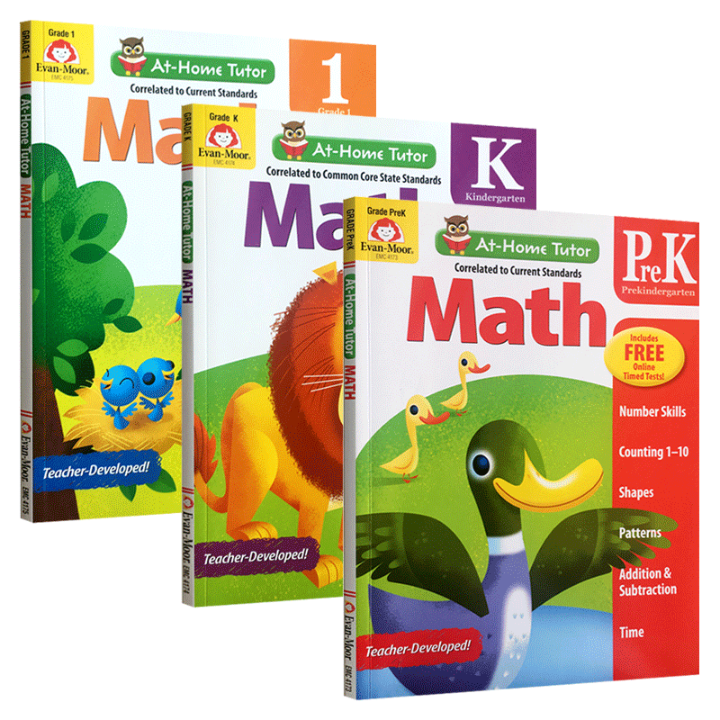 家中导师系列 数学练习册3册套装 At Home Tutor Math Grade PreK K 1 幼儿园小中大班一年级 英文原版美国加州教辅英语书籍