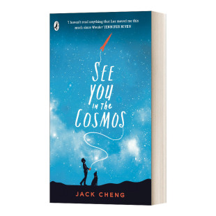 英文原版 进口英语书籍 探索 the You 男孩对生命 See 儿童小说 宇宙见 Cosmos 迷恋宇宙