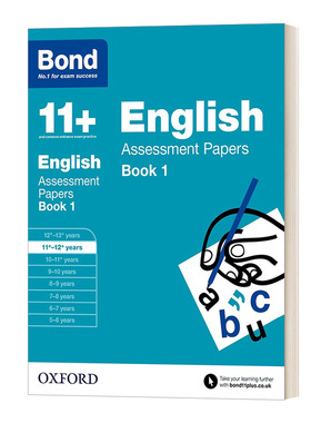 英文原版 Bond 11+ English Assessment Papers 英国牛津邦德11+教辅 英语评估试卷练习1 11-12+岁 英文版 进口英语原版书籍