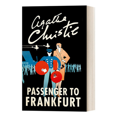 Passenger to Frankfurt 法兰克福的乘客 阿加莎·克里斯蒂