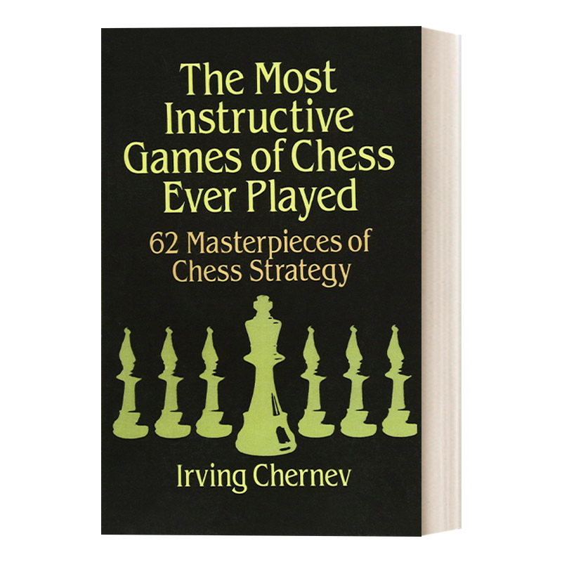 The Most Instructive Games of Chess Ever Played 国际象棋获胜策略