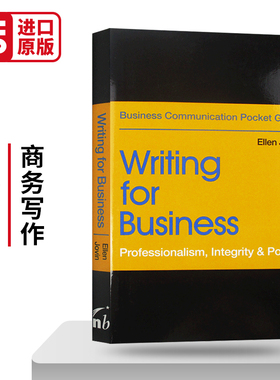 商务写作 Writing for Business Professionalism Integrity Power 英语写作指南 英文原版工具书 进口原版书籍