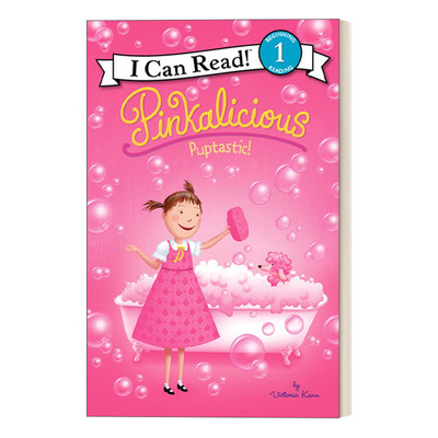 Pinkalicious: Puptastic! 粉红控 小狗 I Can Read Level 1分级读物