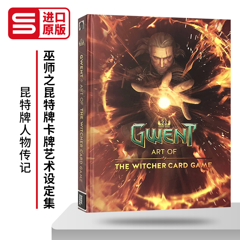 巫师游戏巫师之昆特牌艺术设定集精装 The Art of the Witcher Gwent Gallery Collection英文原版影视艺术画册进口英语书籍-封面