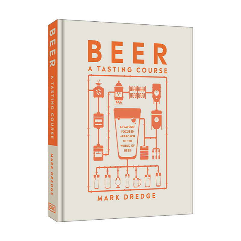 Beer A Tasting Course 啤酒品尝指南 精装