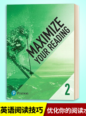 最大化提高你的阅读能力2 Maximize Your Reading 2 英文原版大学教辅教材 培生英语阅读技巧指导书 进口书