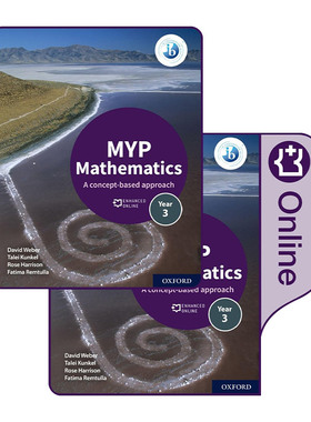 英文原版 IB MYP Mathematics 3 Print And Enhanced Online Course Book Pack 牛津IB国际文凭中学教材 数学3 进口英语原版书籍