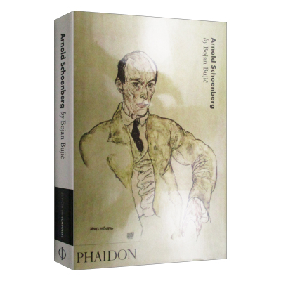 Arnold Schoenberg 音乐家阿诺德·勋伯格生平及作品 精装