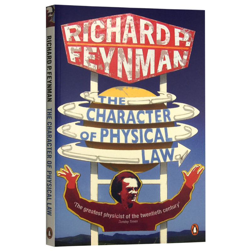character of physical law 诺贝尔物理学奖得主费曼 richard feynman