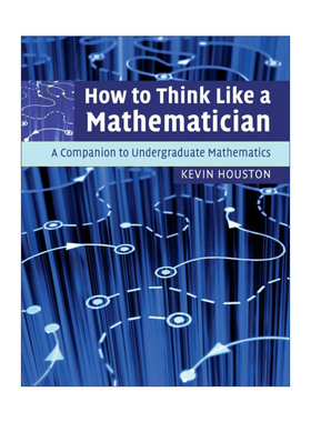 How to Think Like a Mathematician 如何像数学家一样思考 剑桥大学数学专业书单