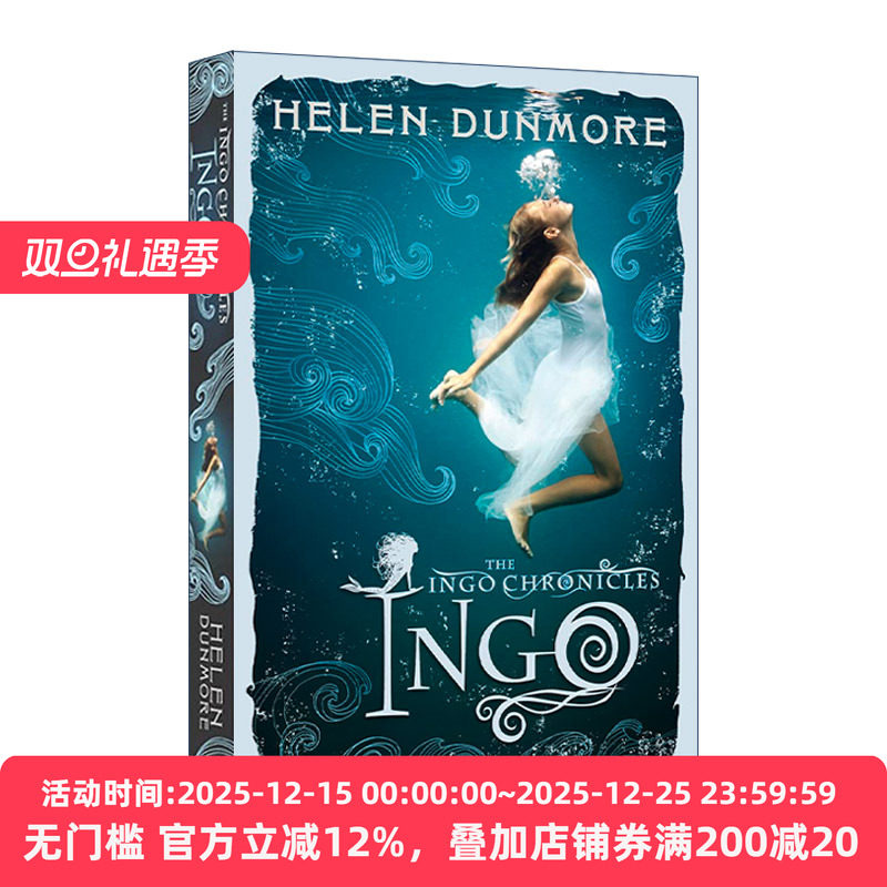 英文原版 Ingo 海底世界1 海伦·邓莫尔 青少年奇幻系列 英文版 进口英语原版书籍