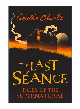 The Last Séance 阿加莎·克里斯蒂超自然故事集