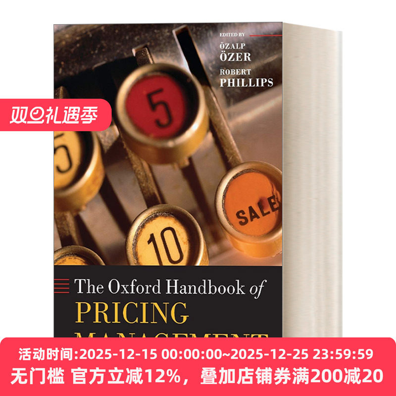 The Oxford Handbook of Pricing Management 牛津定价管理手册 英文原版经济类读物 进口英语书籍