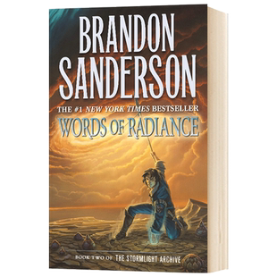 飓光志2 光辉真言 Words of Radiance The Stormlight Archive 英文原版进口英语科幻小说书