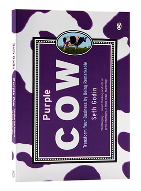 紫牛 Purple Cow 英文原版经管类经典书籍 市场营销理念 经济管理 赛斯高汀 Seth Godin 英文版进口原版英语书