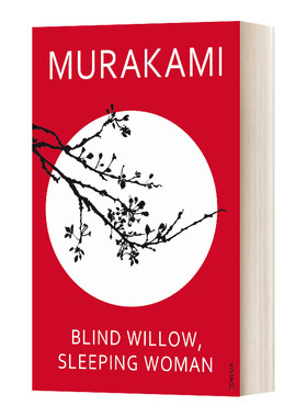 Blind Willow Sleeping Woman 盲柳及睡女 村上春树 英文原版小说 进口英语书籍