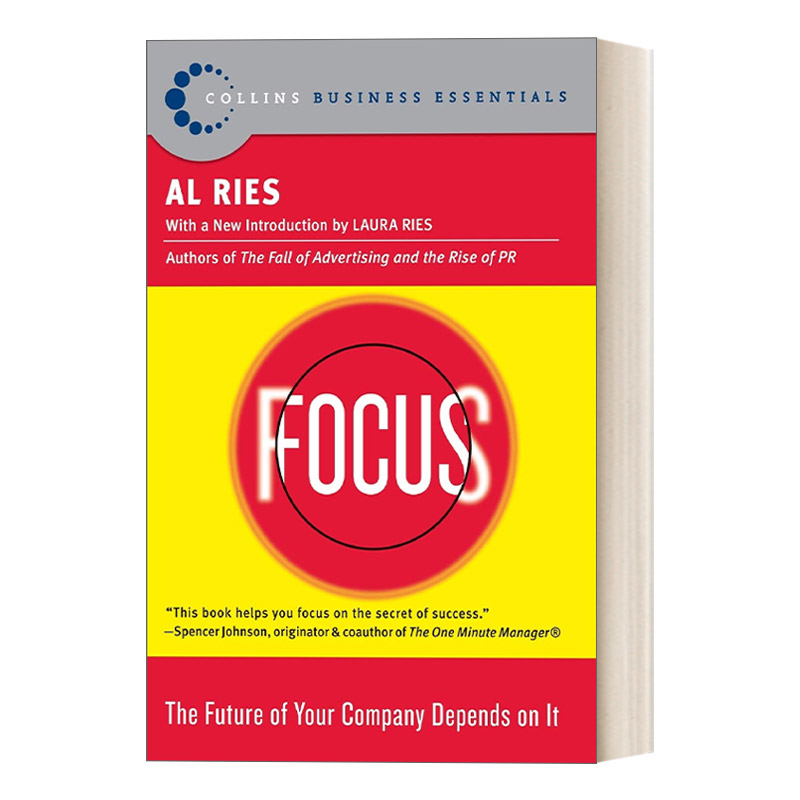 Focus 聚焦,决定你企业的未来 定位之父Al Ries艾里斯