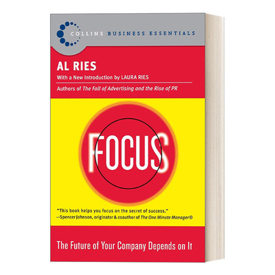 Focus 聚焦，决定你企业的未来 定位之父Al Ries艾里斯