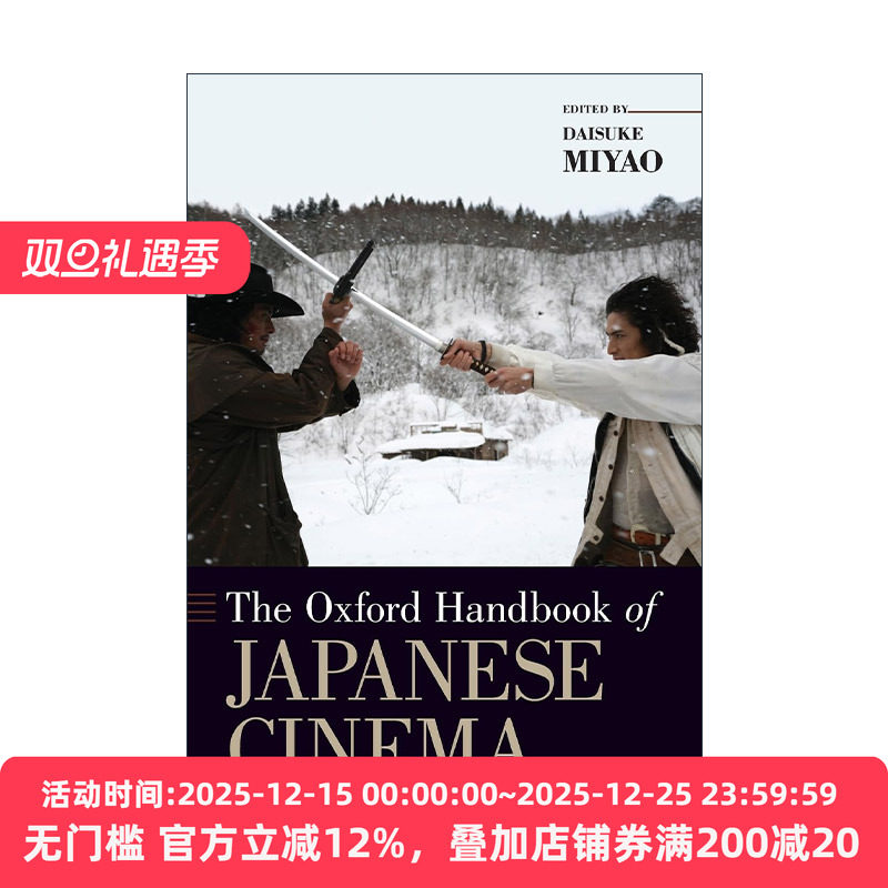 英文原版 The Oxford Handbook of Japanese Cinema 牛津日本电影研究手册 英文版 进口英语原版书籍