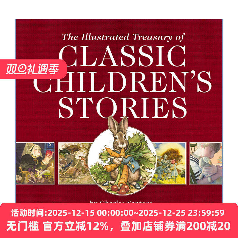 英文原版 The Illustrated Treasury of Classic Children's Stories 儿童经典故事集 复古风插画版系列 插画师Charles Santore