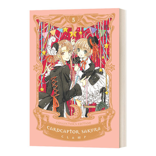 Cardcaptor Sakura Collector's Editon 5 百变小樱5 爱藏版 漫画 精装 英文原版动漫读物 进口英语书籍