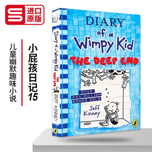 英文原版 Diary of a Wimpy Kid The Deep End Book 15 小屁孩日记#15 平装 新版 儿童幽默趣味小说 小学生成长阅读 英文版 进口书