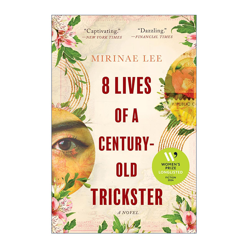 英文原版 8 Lives of a Century-Old Trickster 百年骗子的生活 2024年女性小说奖长名单 英文版 进口英语原版书籍