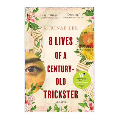 英文原版 8 Lives of a Century-Old Trickster 百年骗子的生活 2024年女性小说奖长名单 英文版 进口英语原版书籍